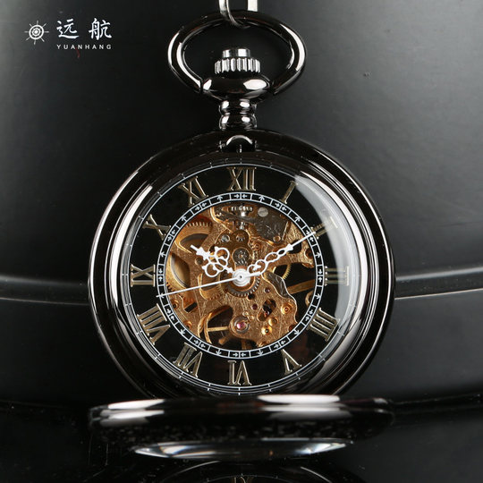 Fully automatic mechanical pocket watch retro nostalgic carved spring
