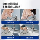 Jomoo смеситель для раковины, смеситель для горячей и холодной воды двойного назначения, бытовой смеситель для умывальника для ванной комнаты