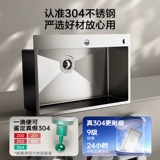 [Правительственная субсидия 15%] Овощная мытья бассейн с овощной стиркой jiumu