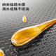 JOMOO Japanese style trough cornucopia nano rice grain large single trough