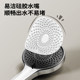 Jiumu official flag bathroom shower head shower set household automatic descaling water bathroom flower sun shower