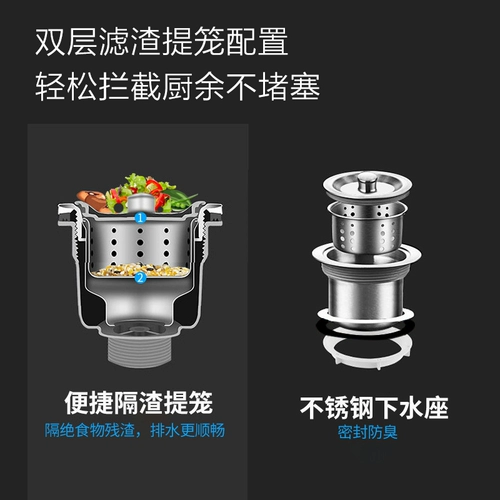 Jiu mu ванная комната из нержавеющей стали кухня нано -вуша