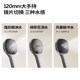 Jomoo shower head set without punching wall-mounted