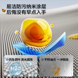 [Правительственная субсидия 15%] Овощная мытья бассейн с овощной стиркой jiumu