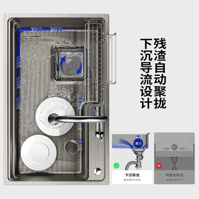 Jiumu Magician waterfall water single-slot Japanese-style slot nano kitchen large single-slot faucet sink
