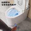 Jomoo Light Smart Toilet Home Fully Automatic Seat Heated Antibacterial Toilet SQ6656