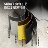 [Правительственная субсидия 15%] Овощная мытья бассейн с овощной стиркой jiumu