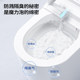 Foam shield with water tank S680U
