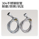 Jomoo bathroom copper alloy basin faucet