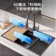 Jiumu Magician Black Titanium Forged Pattern Sink Kitchen Large Single Slot Thickened Nano-Scratch Undercounter Basin Vegetable Basin