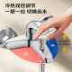 Jomoo Bathroom Shower Mixing Valve Hot and Cold Faucet Bathtub Faucet Switch Valve Water Heater Accessories