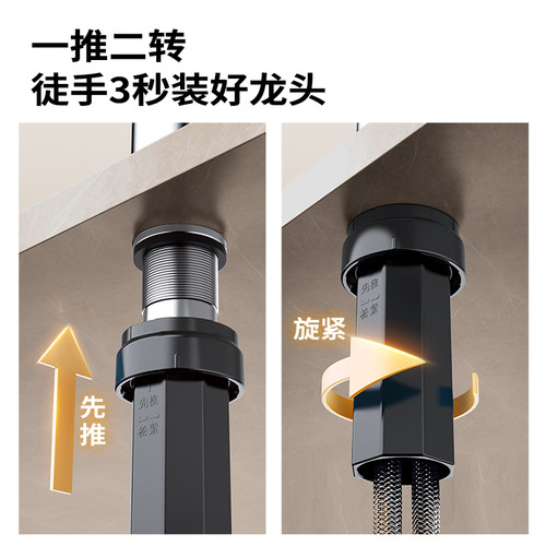 九牧洗脸盆水龙头冷热两用洗手盆浴室柜面盆龙头卫生间家用 - 图3