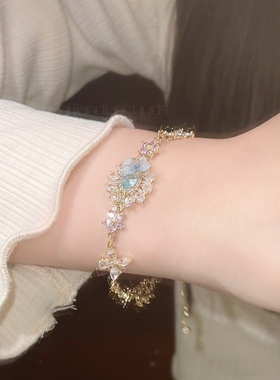 绮丽梦境！超仙蝴蝶锆石花朵手链轻奢小众设计精致高级青情侣手环