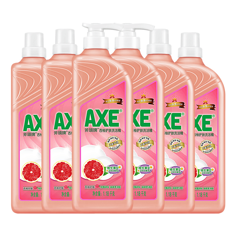 axe斧头牌西柚1.18 kgx6瓶洗洁精 一城美域居家日用洗洁精