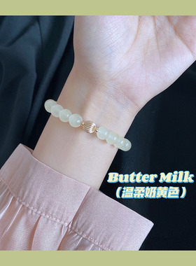 原创设计奶油黄超温柔不掉色治愈