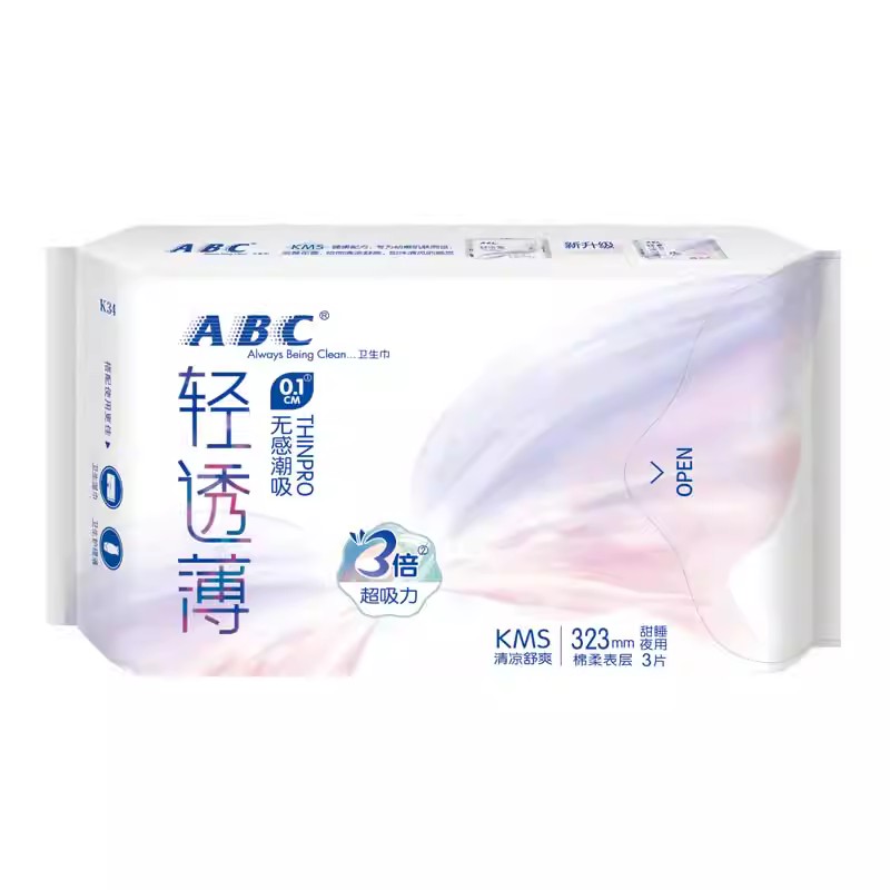 ABC卫生巾棉柔超薄无香加长夜用清凉防侧漏姨妈巾323mm3片K34包邮 - 图3