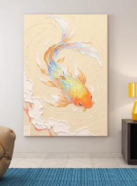新中式年年有余大芬村纯手绘肌理油画宋代美学客餐厅锦鲤装饰挂画