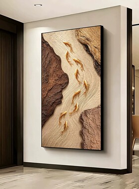 纯手绘油画《九鱼聚财》竖版玄关背景墙装饰挂画过道客厅肌理壁画
