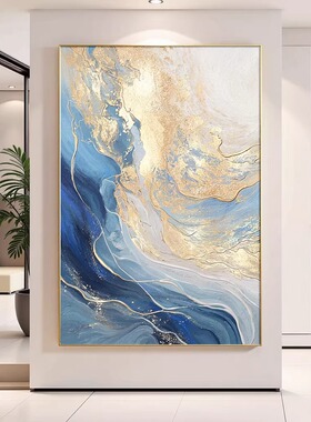 蓝色轻奢玄关走廊装饰画银河抽象沙发背景挂画高级感客厅酒店壁画