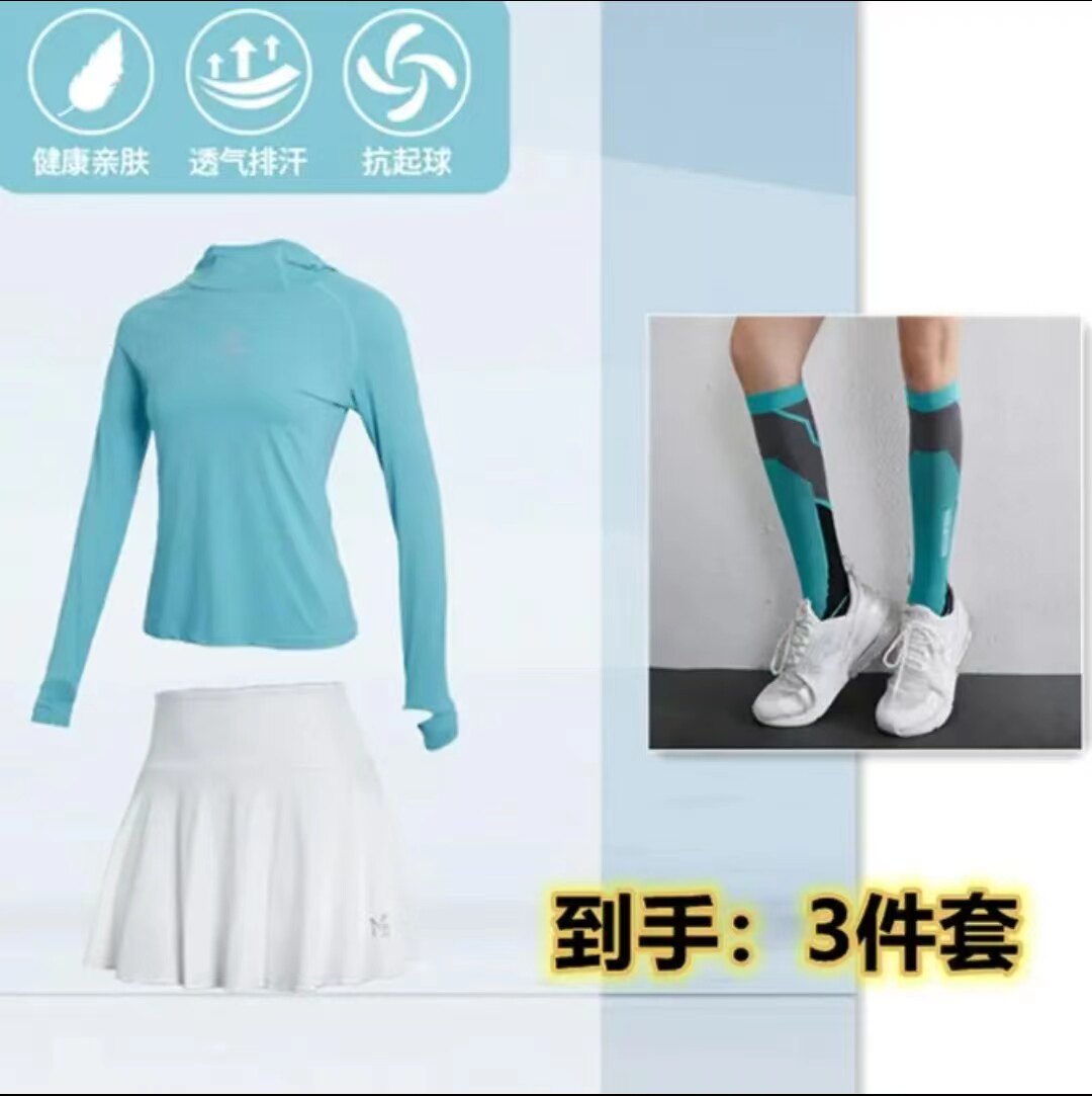 cosleaf/科里芙【视频套装】夏季新款防晒帽衫长袖运动跑步套装
