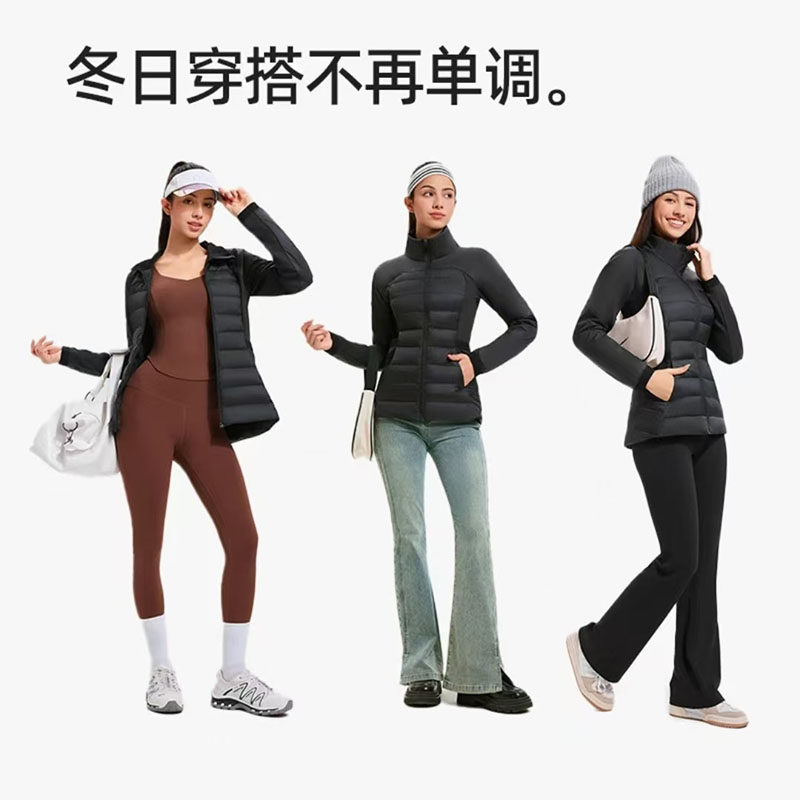 男女同款科里芙秋冬防水防风保暖连帽拉链外套收腰显瘦运动羽绒服,淘宝优惠券,粉丝福利购,淘宝优惠卷