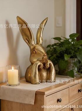 Wesiti Spring Rabbits Easter Decoration 复古金色树脂兔子雕像