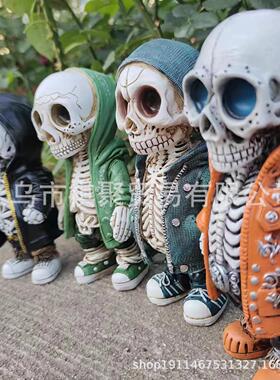 万圣节家居庭院设计创意潮流街头骷髅人偶摆件万圣卫衣骷髅装饰品