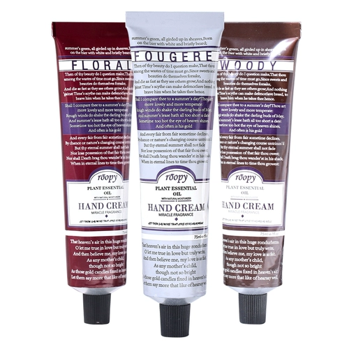 Мужской ароматный увлажняющий крем для рук, 75 мл