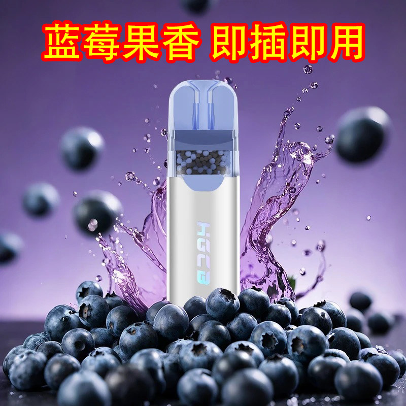 汉宫草本水果烟嘴过滤器正品一次性香烟过滤嘴粗中细支抽烟咀男士,淘宝优惠券,粉丝福利购,淘宝优惠卷