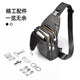 Men's multifunctional cross-body chest bag casual outdoor waist bag