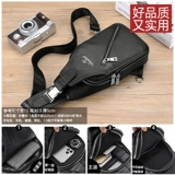 Кенгуру, нагрудная сумка для отдыха, кожаная сумка на одно плечо, рюкзак, из натуральной кожи, воловья кожа, в корейском стиле