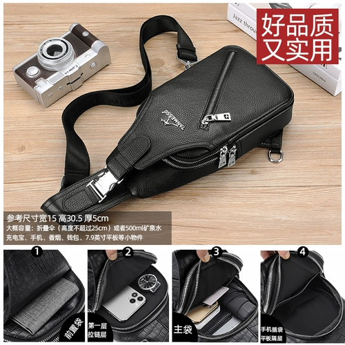 Кенгуру, нагрудная сумка для отдыха, кожаная сумка на одно плечо, рюкзак, из натуральной кожи, воловья кожа, в корейском стиле