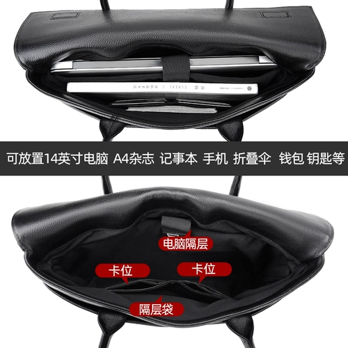 Кенгуру, мужской портативный кожаный ноутбук для документов для отдыха, из натуральной кожи, бизнес-версия, воловья кожа