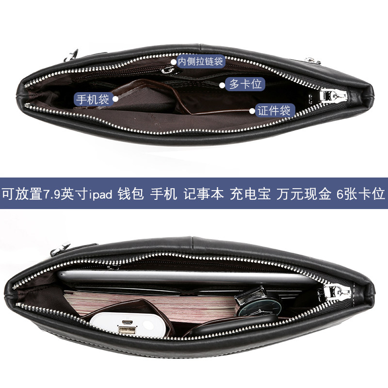  tanmesso男士包袋