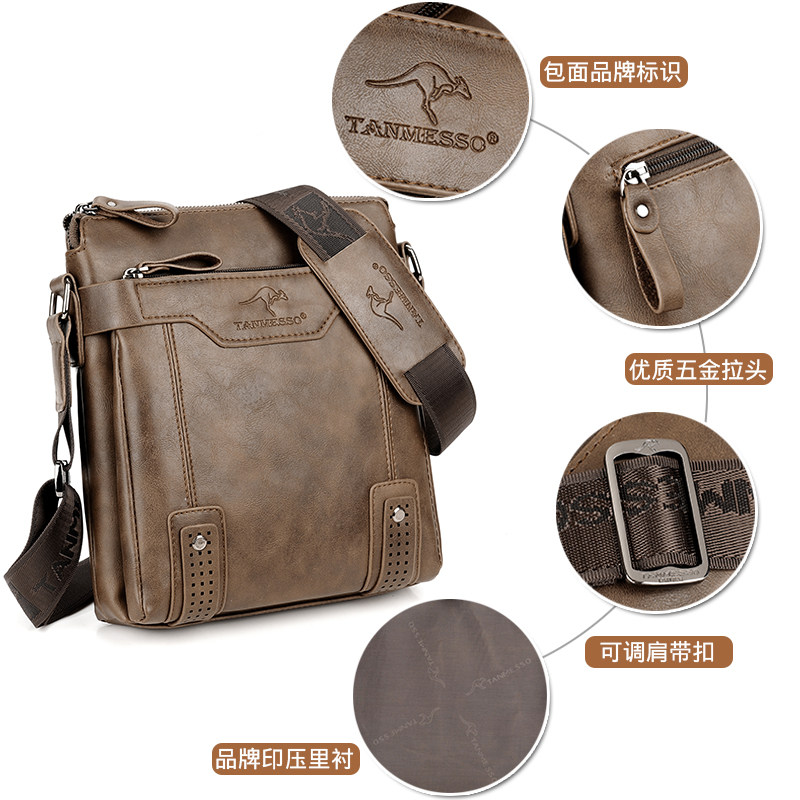  tanmesso男士包袋