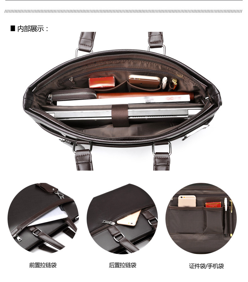 新款!加厚手提包横款公文商务男包 tanmesso男士包袋