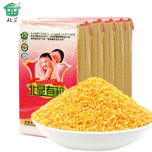 新米北显孕婴小米营养健康松原包邮东北特产新月子小米杂粮好吃 - 图1