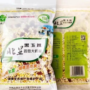 北显黑玉米芸豆大碴粥2袋3.6斤包邮粗粮杂粮营养老妈妈的最爱营养