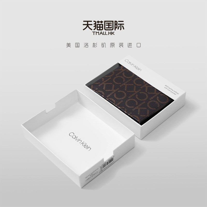 美国calvin klein男士短款ck零钱包 pop海外钱包