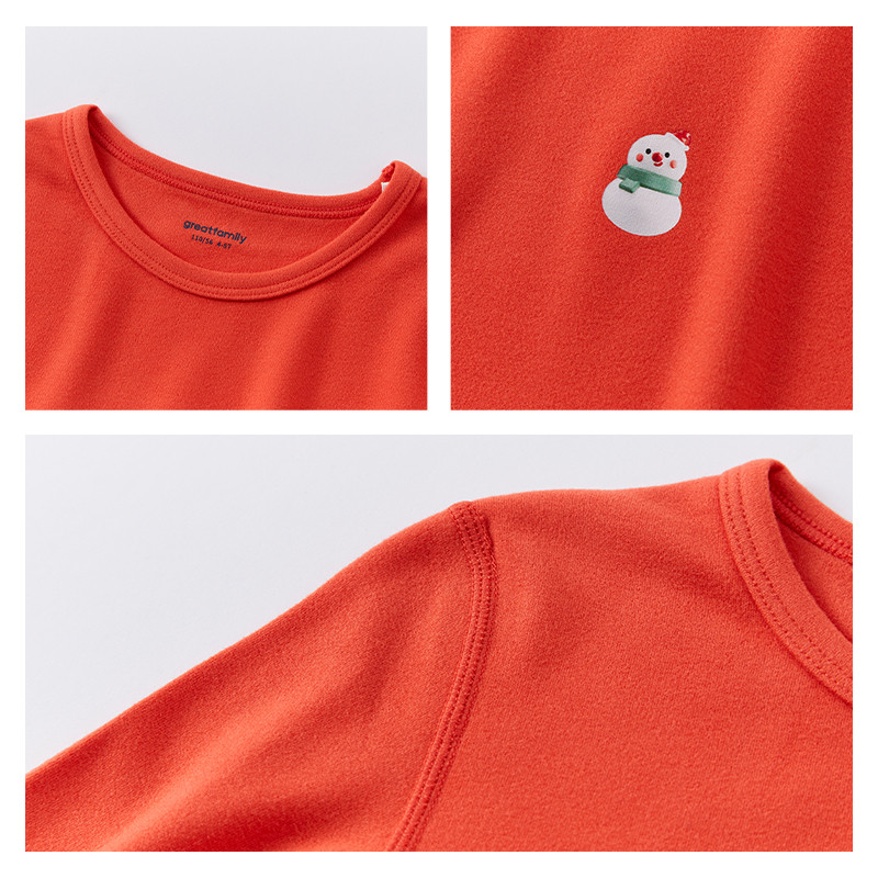 歌瑞家儿童秋衣秋裤套装男童女童保暖内衣优可丝吸湿发热乐友,淘宝优惠券,粉丝福利购,淘宝优惠卷