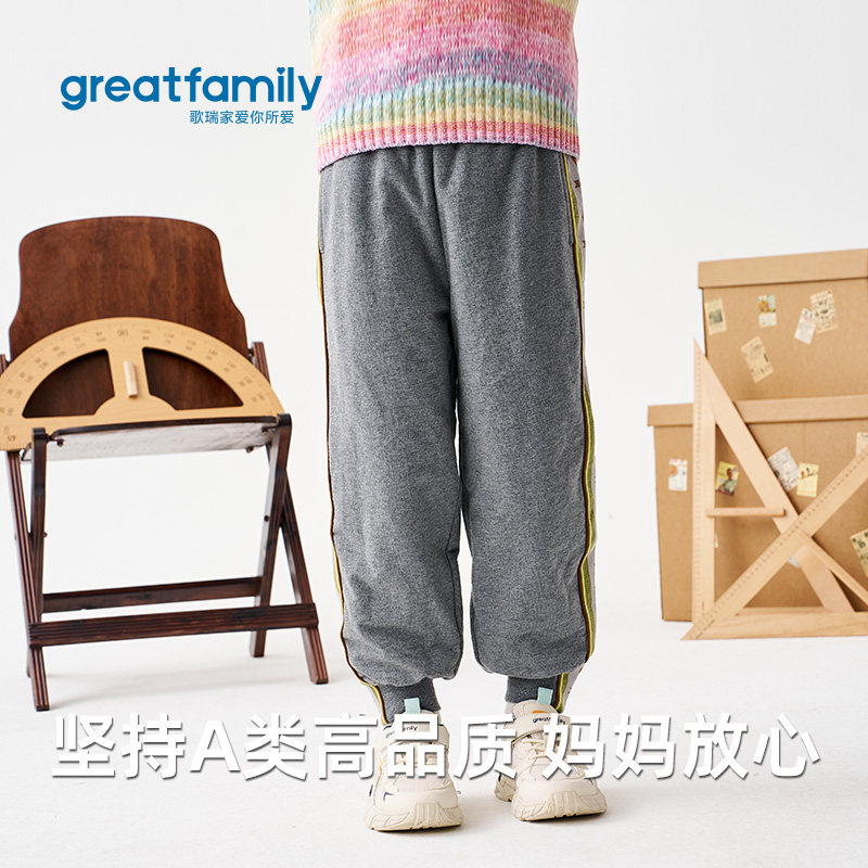 歌瑞家卫裤2025冬款宽松运动裤A类休闲裤加厚加绒束脚裤保暖长裤,淘宝优惠券,粉丝福利购,淘宝优惠卷