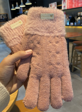 手套女秋冬季可爱拼色毛绒针织线