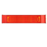 Брак женщина -невеста приданое приданое в пешеходном браке свадебное свадебное празднование Подарок Бен Грум Список одиночных свитков I.