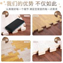 Special Price Baby Splicing Climbing Cushion Home Wood Grain Foam Floor Mats Thickened Bedroom Puzzle Sponge Cushion 60 * 60