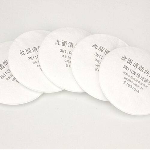 3n11cn防尘过滤棉3200配套面具圆形滤芯粉尘打磨装修煤矿熔喷滤棉 - 图0
