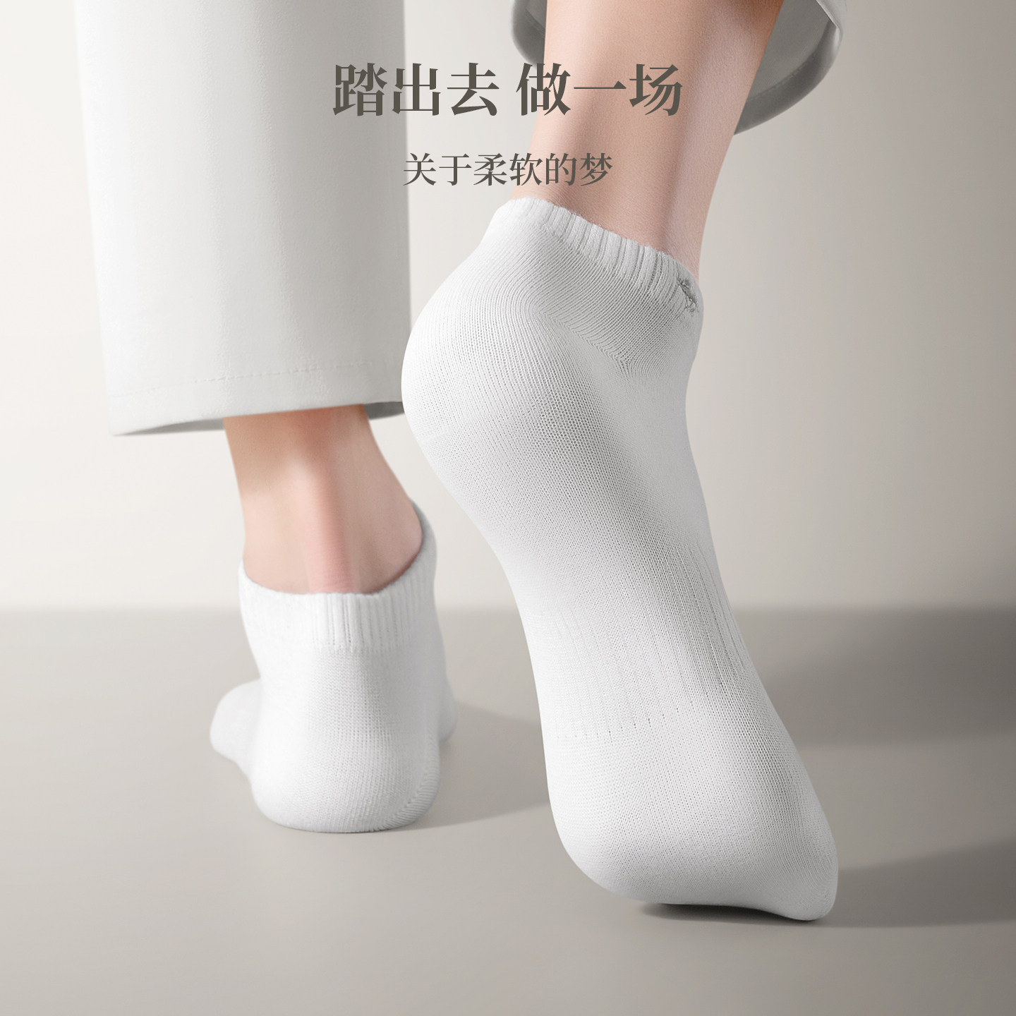 七匹狼男士袜子男短袜纯棉防臭吸汗秋冬男款黑色100%全棉低筒船袜,淘宝优惠券,粉丝福利购,淘宝优惠卷