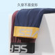 Septwolves ຜູ້ຊາຍ underwear ຜູ້ຊາຍ ice silk boxer briefs ເດັກຊາຍໄວລຸ້ນນັກສຶກສາ modal boxer ສັ້ນແບບຜູ້ຊາຍ