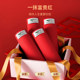 Seven Wolves Men's Underwear Briefs Pure Cotton Year of the Year Big Red Shorts Socks Snake Full Cotton Wedding Summer