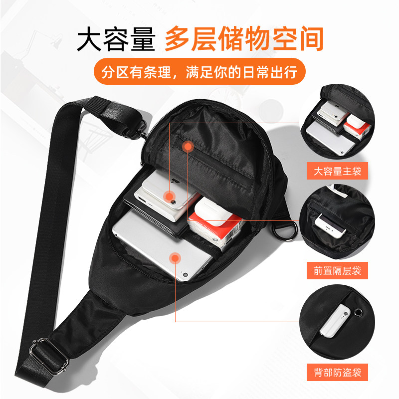 尔旺胸包男士包包单肩休闲斜挎包 尔旺男士包袋