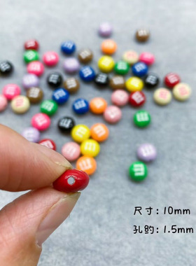 亚克力彩色M豆立体双面滴油通孔字母散珠diy手作材料手链项链配件